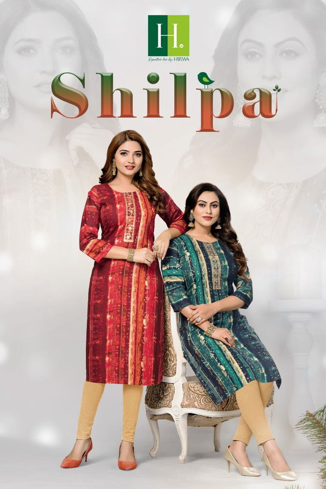 Hirwa Shilpa Rayon Designer Kurtis Catalog
